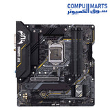 B460M-Motherboard-asus-intel