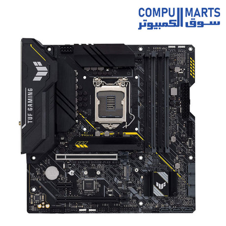 B560M-Motherboard-asus-intel