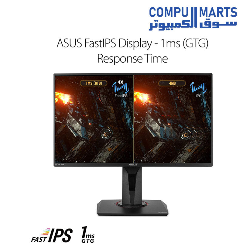 VG259QM-MONITOR-ASUS-FHD-1MS-VA-240HZ