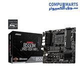 B550M-motherboard-msi-amd-WIFI