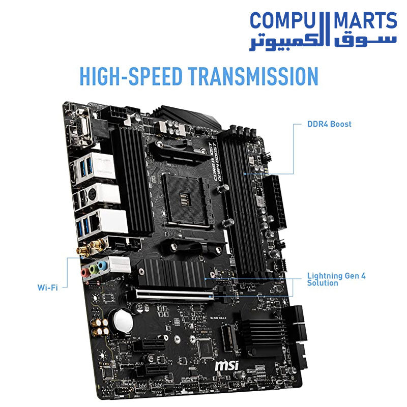 B550M-motherboard-msi-amd-WIFI