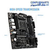 B550M-motherboard-msi-amd-WIFI