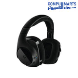 G533-Headphone-Logitech-Surround-Sound-Wireless