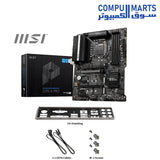 Z590-A-Motherboard-msi-intel