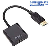 DisplayPort-to-HDMI-Adapter-1920x1200 -DP-to-HDMI-Converter