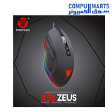 X5s-Mouse-FANTECH-Gaming-4800DPI