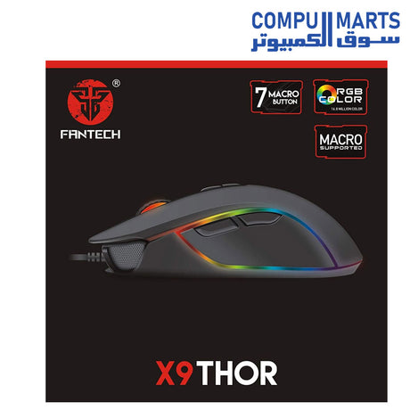 X9-Mouse-FANTECH-RGB-4800-DPI