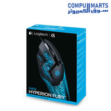 G402-Mouse-Logitech-‎Black-HYPERION-FURY