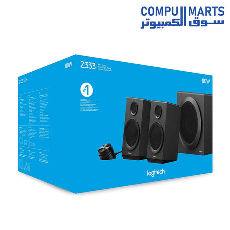 Z333-Speaker-Logitech-2.1