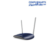 TD-9960-MODEM-ROUTER-TP-Link-VDSL