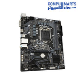 H510M-H-Motherboard-Gigabyte-intel