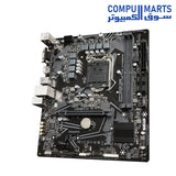 H510M-H-Motherboard-Gigabyte-intel