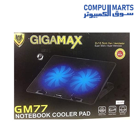 gm77-Cooling-Pad-Gigamax