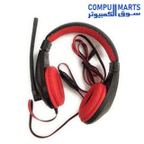 GIGAMAX GM530 Headset