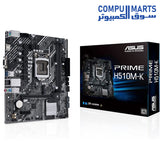 H510M-K-Motherboard-Asus-intel