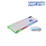 X200-Q200-Q210-KEYBOARD-MOUSE-COUGAR-RGB