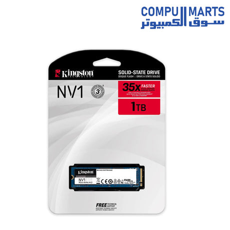 NV1-M.2-SSD-Kingston-2100MB