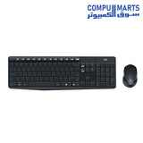 MK31-KEYBOARD-MOUSE-WIRELESS-LOGITECH