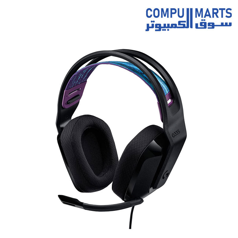 G335-Headphone-Logitech-Wired