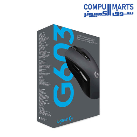 G603-Mouse-Logitech-Wireless