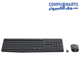 920-007937-MK235-KEYBOARD-MOUSE-LOGITECH-WIRELESS