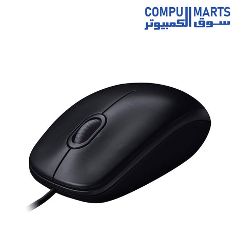 M90-Mouse-Logitech-Wired