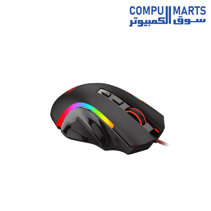 M607-Mouse-Redragon-Griffin-7200-DPI