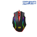 M902-MOUSE-Redragon-SAMSARA-RGB