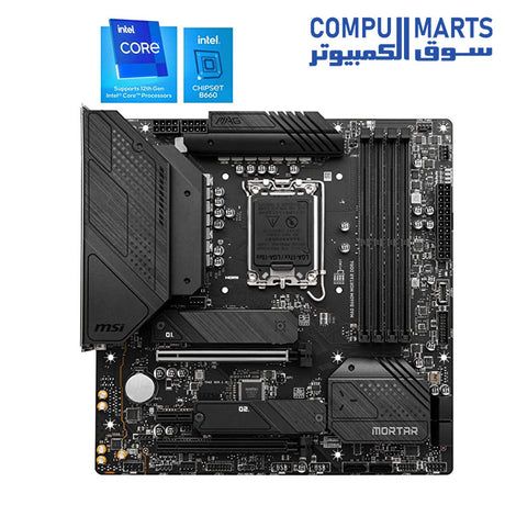 B660M-Motherboard-msi-intel