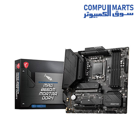 B660M-Motherboard-msi-intel