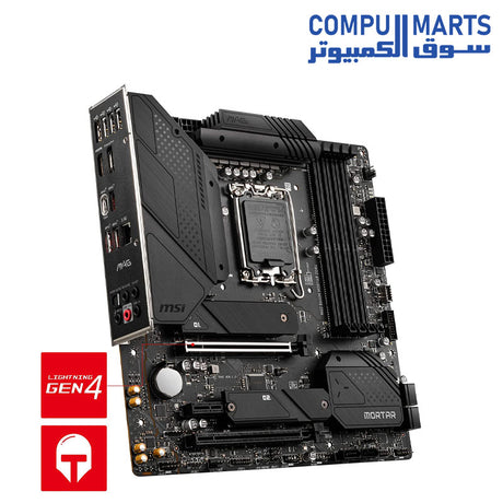 B660M-Motherboard-msi-intel