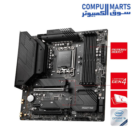 B660M-Motherboard-msi-intel