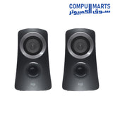 Z313-Speaker-Logitech