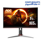 C32G3E-MONITOR-AOC-32-INCH-FHD-VA-165HZ-1MS