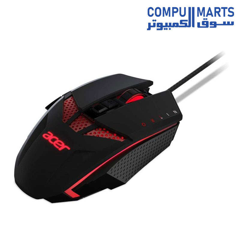 NMW810-Mouse-Acer-Nitro-4000-DPI