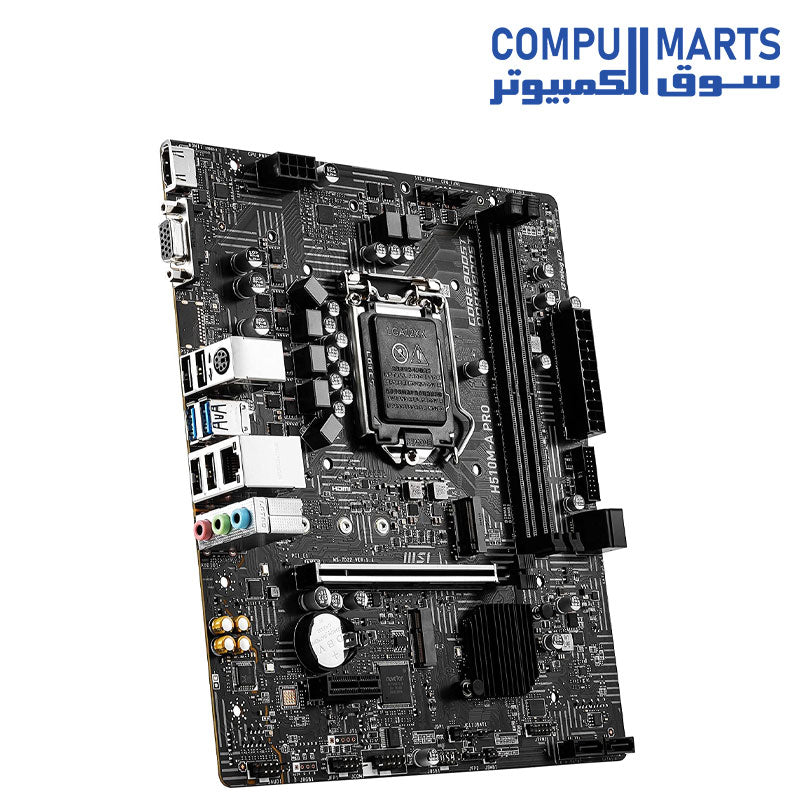 H510M-A-Motherboard-msi-intel