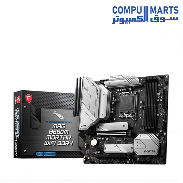 B660M-motherboard-msi-intel