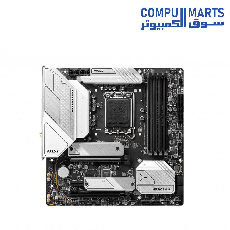 B660M-motherboard-msi-intel