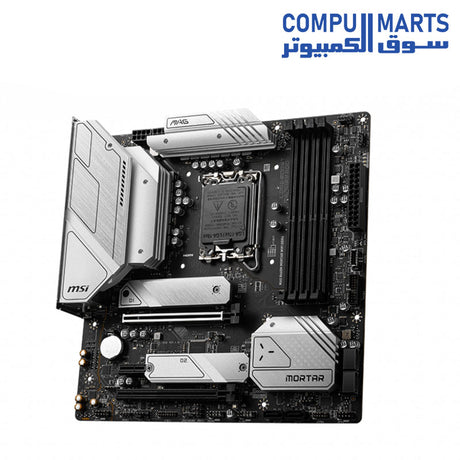 B660M-motherboard-msi-intel