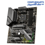 MAG-X570S-TOMAHAWK-MSI-MAX-WIFI-Motherboard-DDR4