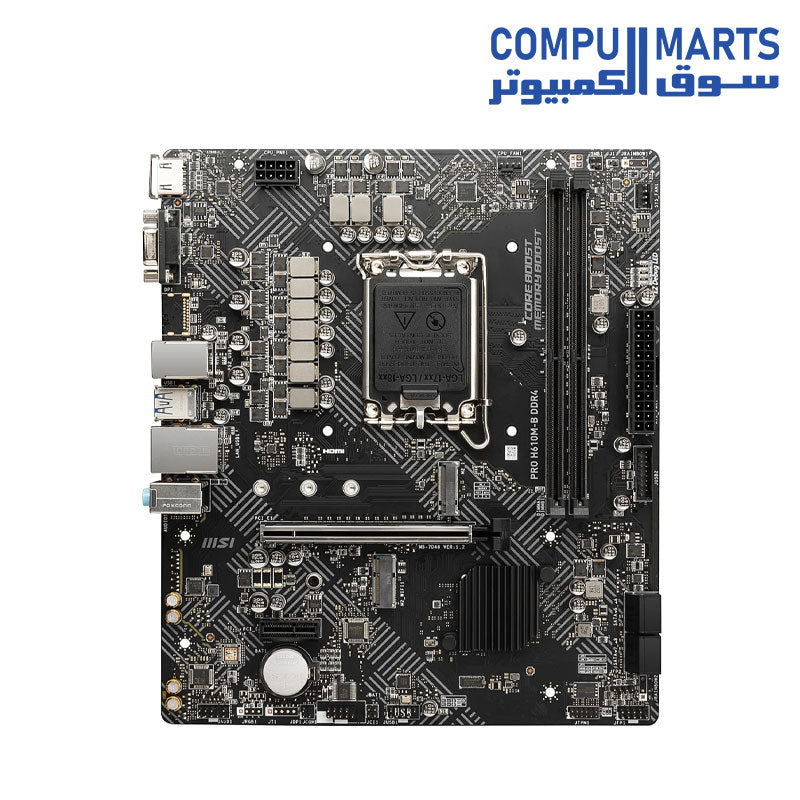 H610M-B-Motherboard-msi-intel