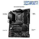 Z490-A PRO-Motherboard-MSI-LGA-1200-128GB-DDR4