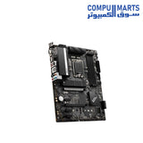 B660-A-Motherboard-msi-intel