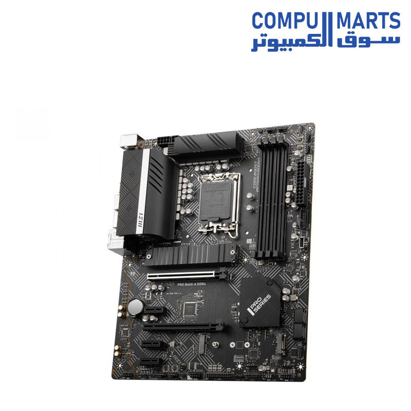 B660-A-Motherboard-msi-intel