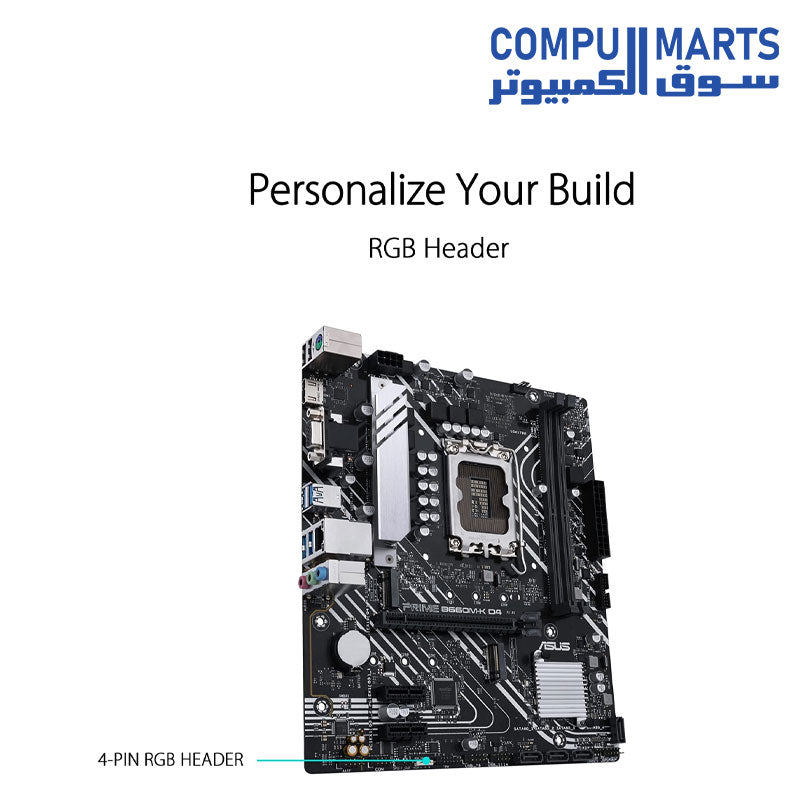  B660M-K-Motherboard-asus-intel