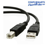 CABLE-PRINTER-USB-2.0