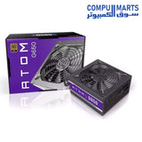 G650-Atom-Power Supply-Antec-Gold-Certified-80-PLUS-650-Watt