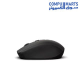 R8-1712-Mouse-Wireless