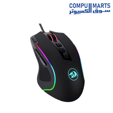 M612-Mouse-Redragon-Predator