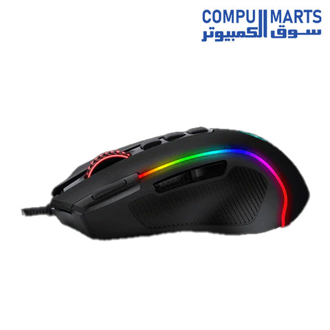 M612-Mouse-Redragon-Predator